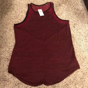Maurices In Motion Tank